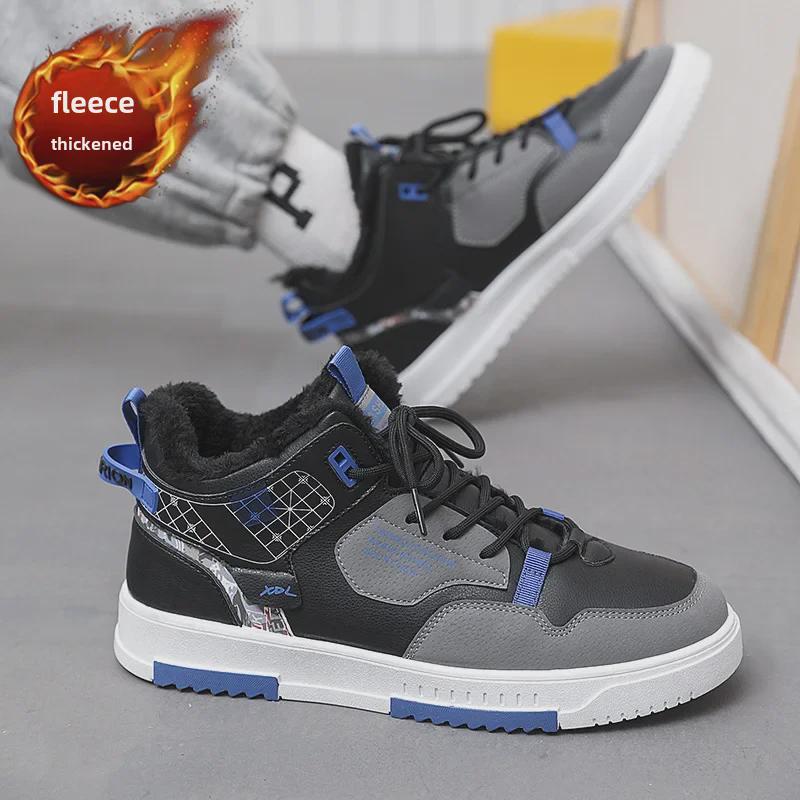 Men's Winter High-Top Cotton Velvet Sneakers: Trendy, Warm, Casual Snow Shoes for Sports and Youth.