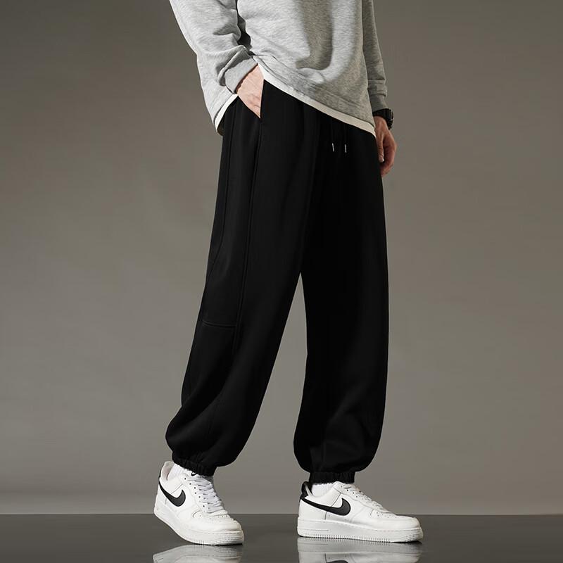 VANCAMEL Men's Loose Tapered Casual Pants