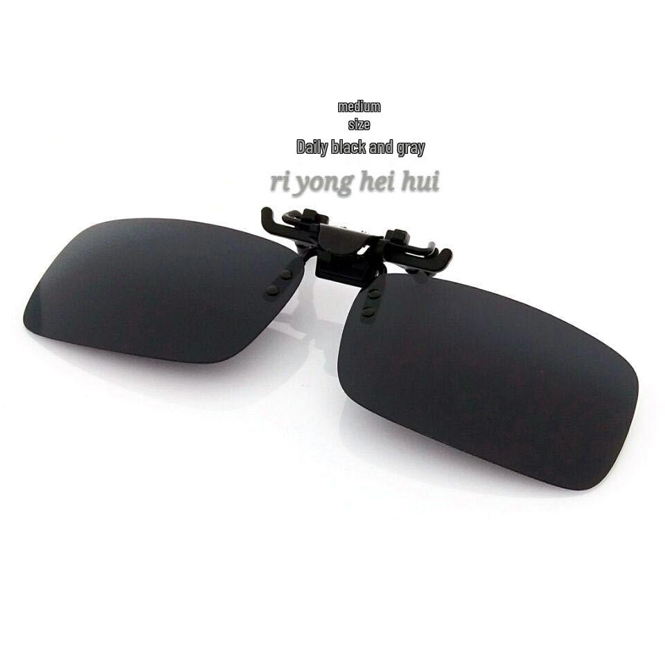 

Поляризационные накладные солнцезащитные очки для близоруких и для ночного вождения - Унисекс, водительские линзы Large