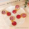 Double Happiness Wedding Favor Keychains - Festive Ornaments and Gifts