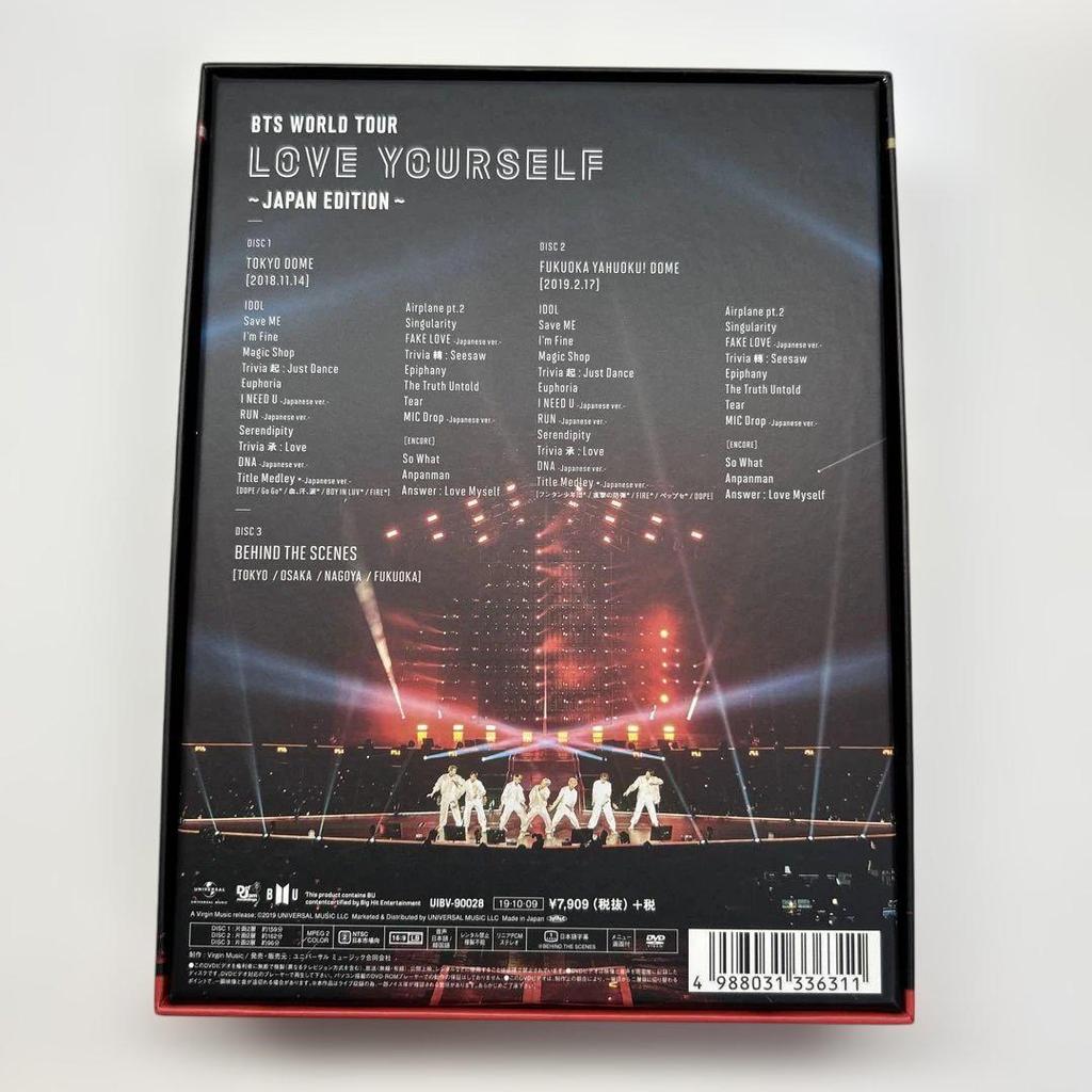 [USED] BTS Love Your self -Japan-