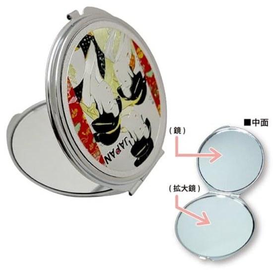 Compact mirrorUkiyo-eKitagawa UtamaroThree BeautiesLightweightThinDouble-sided mirrorWith magnifying glassConvenient carryingJapanese mirrorMakeup