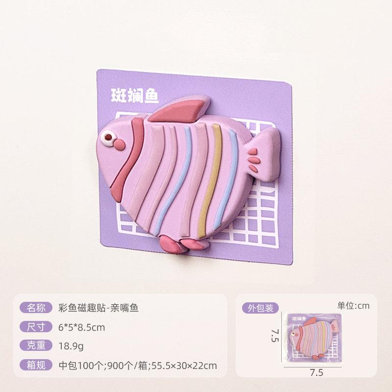 4pcs Resin Animal Fridge Magnet Fish Fridge Magnet 3D Cartoon Sticker Toy for Kids Diy Office Whiteboard Gadget