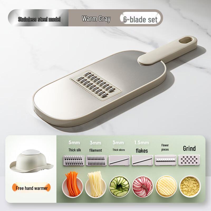 ZISIZ Stainless Steel Potato Shredder