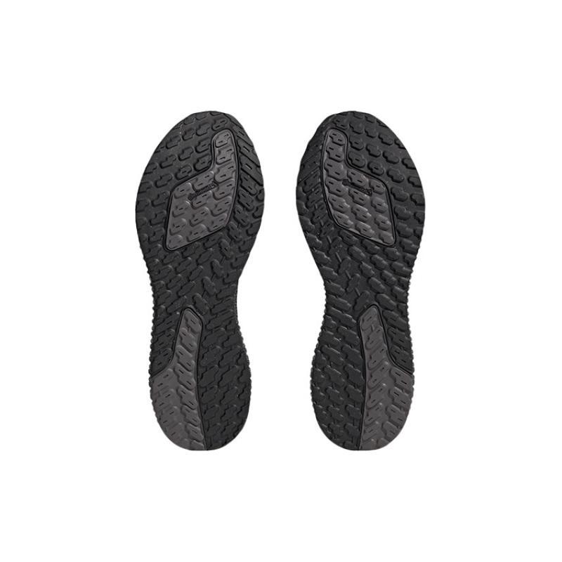 Neue Adidas 4DFWD Parley Schwarz Carbon GV9056