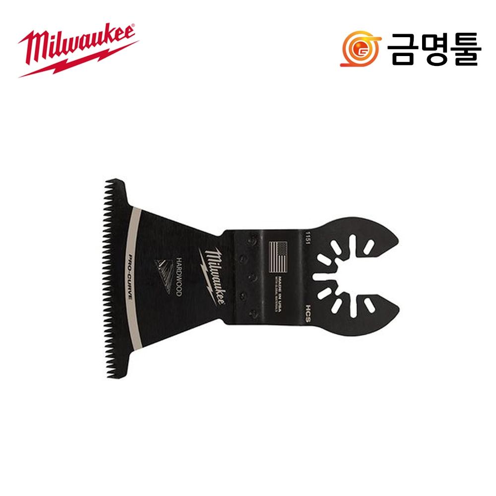 

Milwaukee 49 25 1151, универсальное режущее лезвие M18 FMT 502X, совместимое многофункциональное лезвие для резки твердой древесины