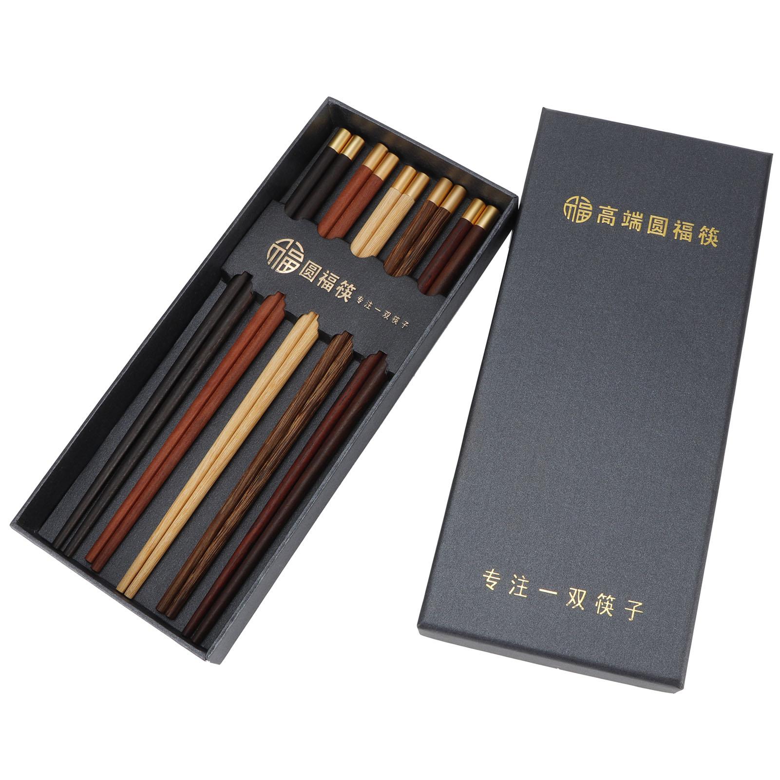 

Wooded Chopsticks Reusable Tableware Sushi Chopsticks Gifts Household Eating Utensils