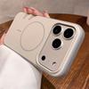 For Magsafe Magnetic Wireless Charging Matte PC Phone Case For iPhone 17 Pro 16 Pro Max Air Shockproof Soft Back Cover
