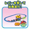 Takara Tomy Plarail spin thomas and merlin coal hopper set Let's around!