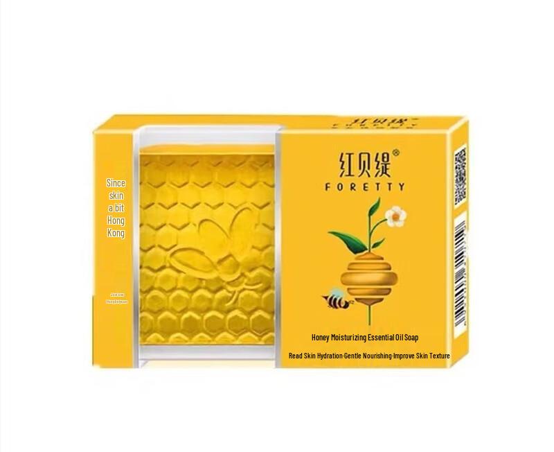 Foretty Увлажняющее эфирное масло мыло