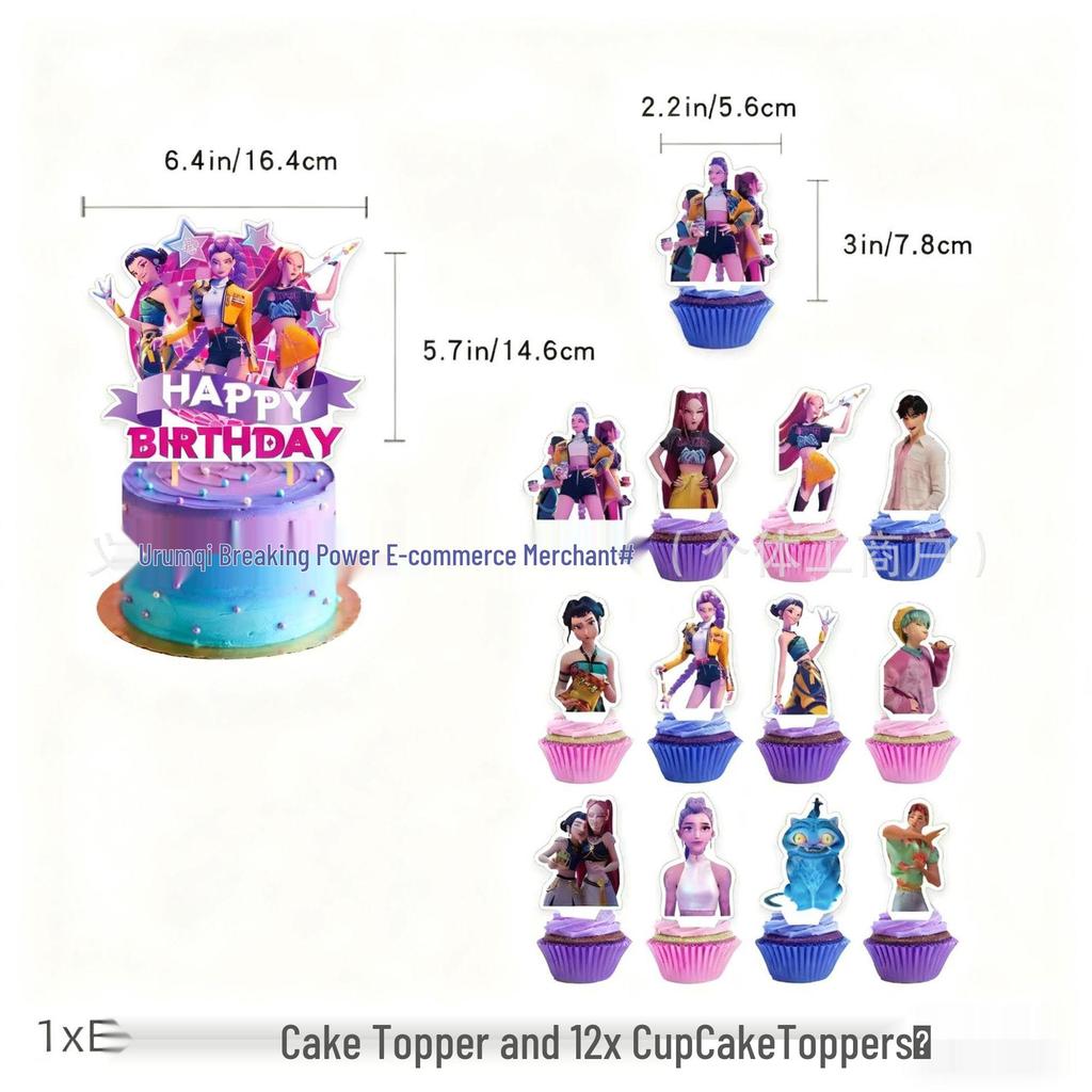 The Witcher Birthday Party Set: Banner, Cake Toppers, Balloons, and Flags - In Stock with Fast Shipping