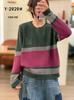 Women's Color Block Cotton Yarn Sweater - Autumn Winter, Round Neck, Korean Style, Loose Fit Casual Knitwear