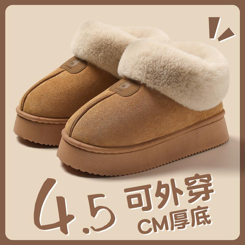 Suede bag and cotton slippers winter new plush warm home indoor platform cotton shoes winter