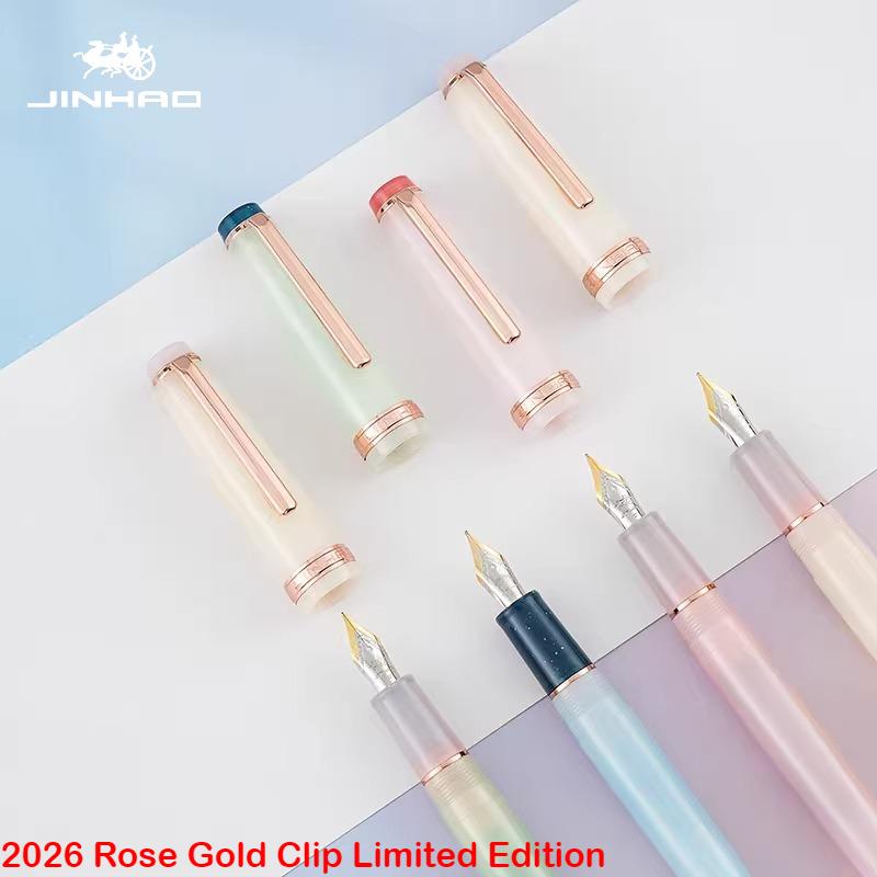 2026 Limited Colors JINHAO 82 Fountain Pen Rose Gold Clip EF/F/M Macaron Color Calligraphy Pen Stationery School Office Supplies
