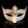 Halbgesichtsmaske Halloween-Maske Venezianische Maske Maskenballmaske Antike Maske