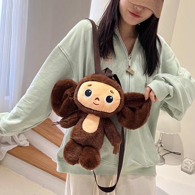 Sevimli Cheburashka Maymun Sırt Çantası Peluş Bebek omuzdan askili çanta Kahverengi Maymun Yumuşak Crossbody Karikatür Anime Çanta Çocuk Hediyeler Için