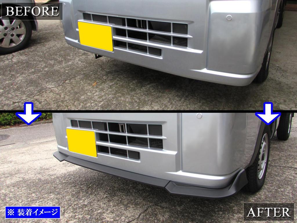 BRIGHTZ Front Under Spoiler for Hijet Truck Hijet Truck S500P/S510P (Late Model) [AER-SPO-024] S500/S510/S 500/510