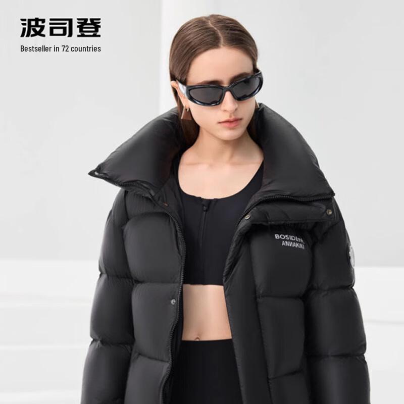 

Bosideng ANNAKIKI Collaboration Hooded Loose Fit Goose Down Jacket 160/84A