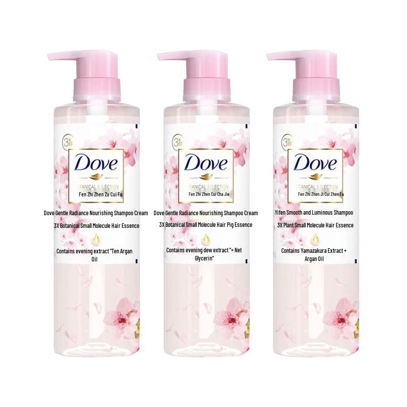 Dove Botanical Smooth & Silky Shampoo 3-Pack