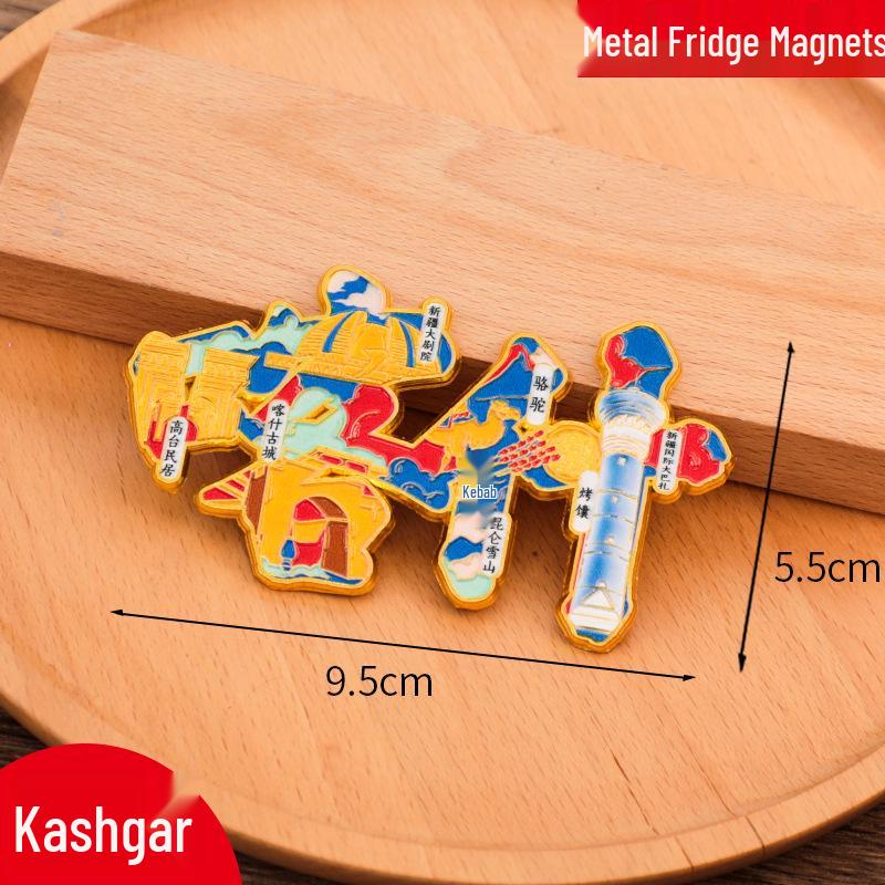 Jinan China City Metal Refrigerator Magnet 2025: Creative Cultural Design