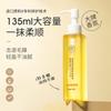 Ruyi Moroccan Hair Care Essential Oil