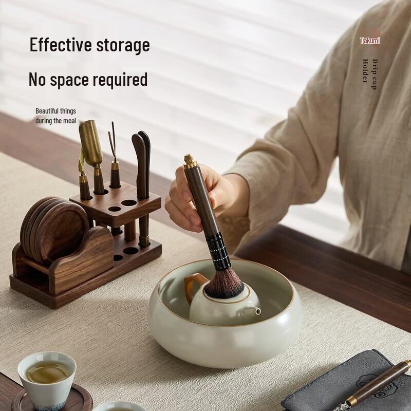 YIHUTEA Tea Ceremony Six Gentlemen Tool Set