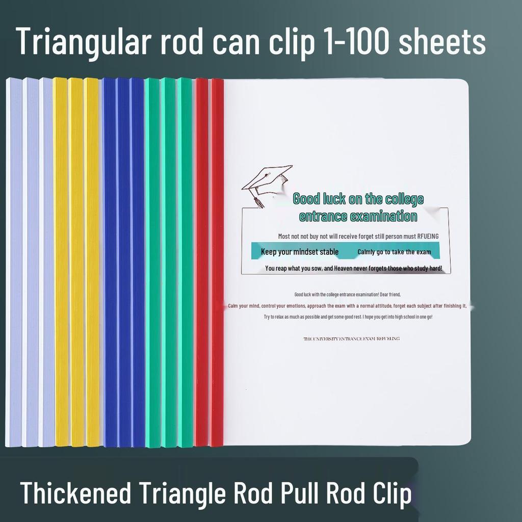 A4 Transparent Thickened Pull Rod File Folder for Students