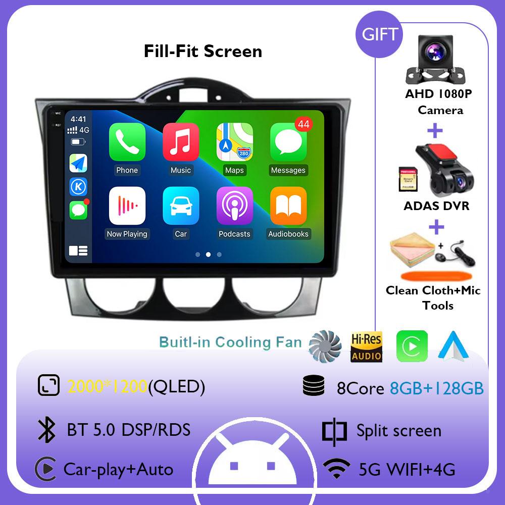 Android 14 Carplay Auto Autoradio Für Mazda RX-8 RX 8 RX8 SE 2003-2011 Multimedia Navigation GPS Video Player DSP Stereo WIFI+4G