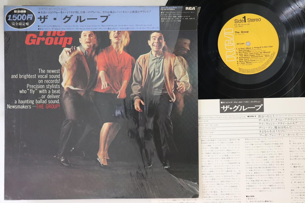 

LP Пластинка ГРУППА - Группа PG45 RCA 1977 Япония Obi Jazz Б/у