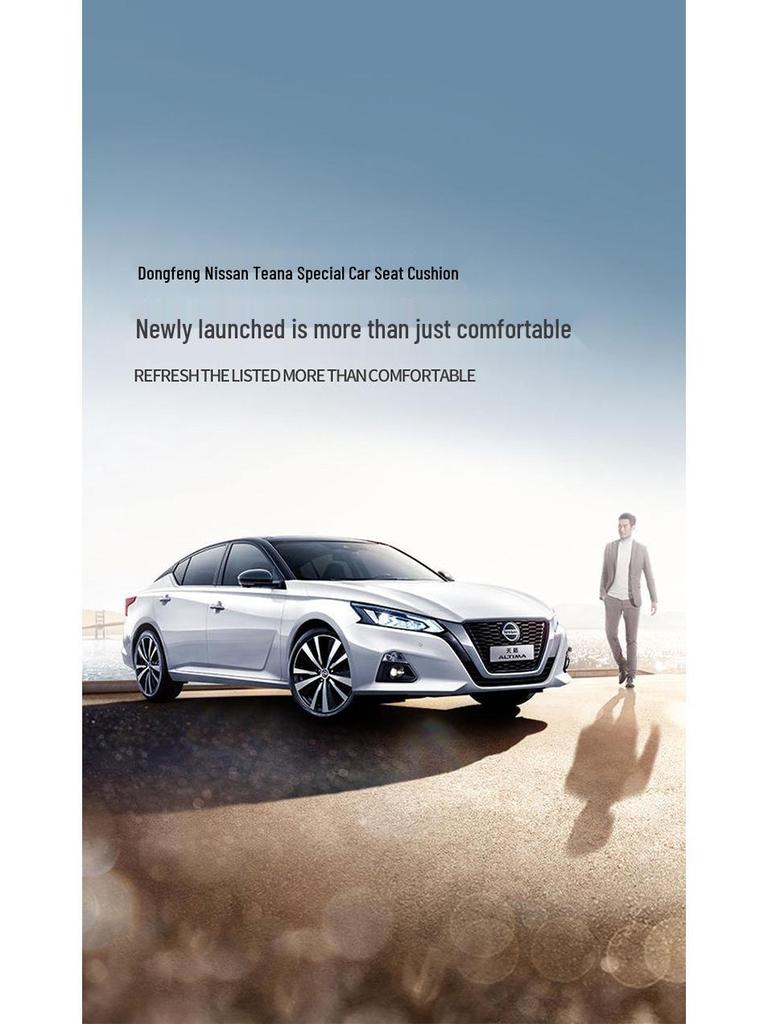 Nissan Teana Leather Seat Cushion Cover - All-Season, Full Surround