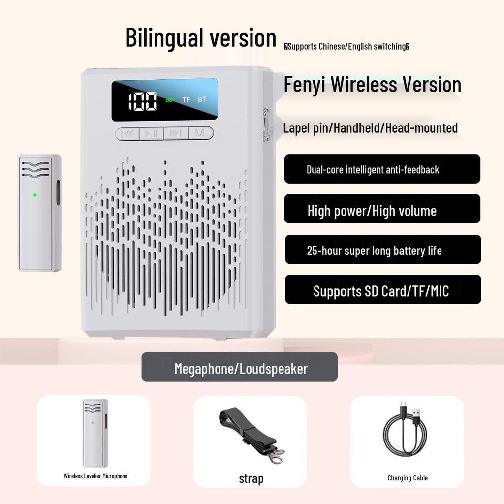 Compact Bluetooth Megaphone with Wireless Mic & Magnetic Mount for Teachers, Guides, and Outdoor Use