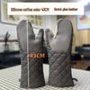 Thickened Canvas Silicone Heat Resistant Oven Mitts