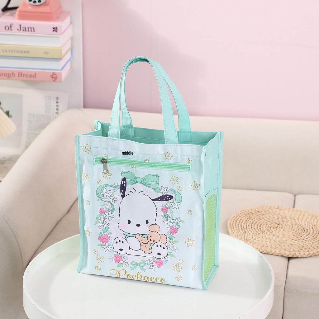 Cartoon Print Double-Layer Student Art Bag