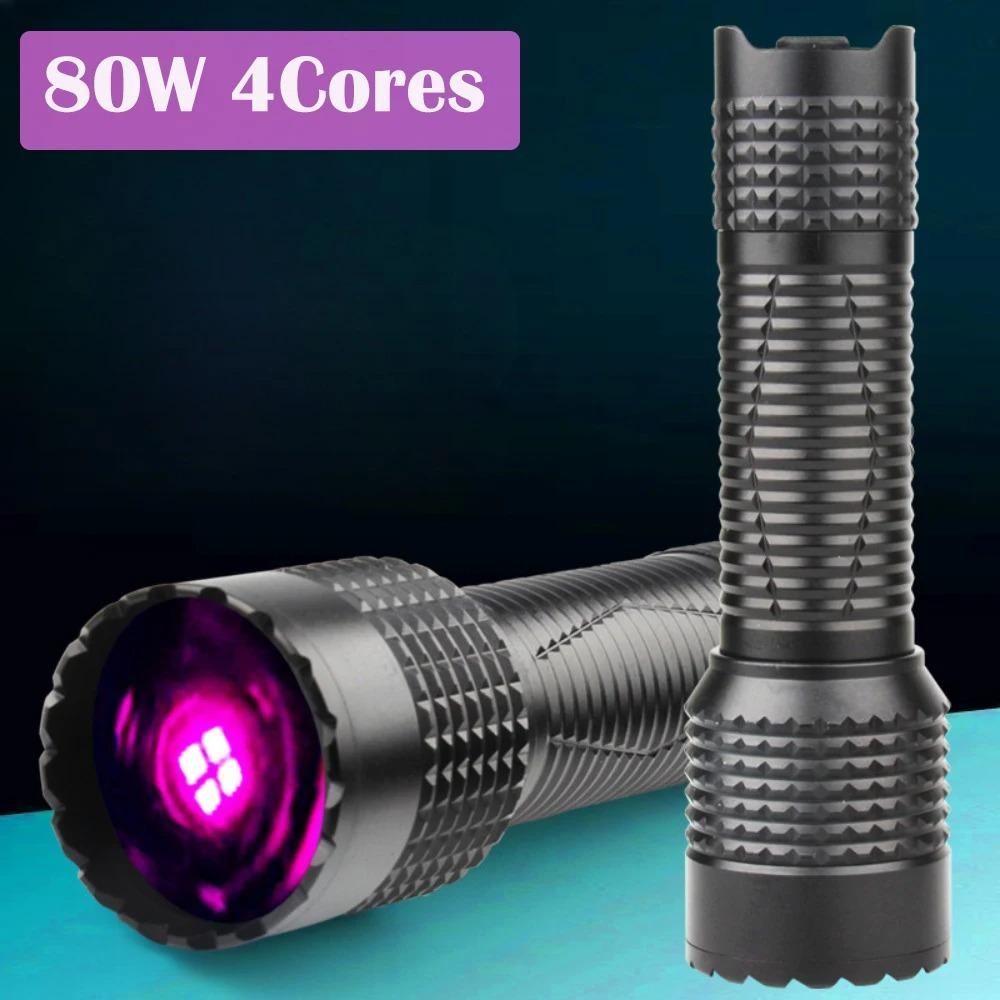 Portable 80W UV Ultraviolet Flashlight Type C Rechargeable Blacklight 365NM Purple Light for Pet Urine Stains Detection