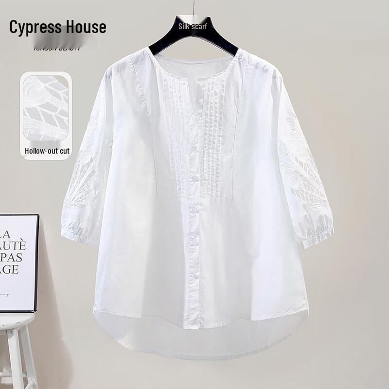 Женская вышитая ажурная рубашка с пятью рукавами S