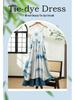 Yunnan Dali Tie-Dye Blue Spaghetti Strap Dress - Women's Resort-Style Fashion