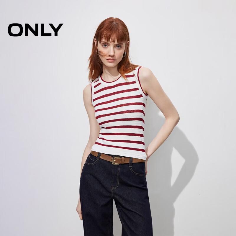 ONLY Women's Colorblock Striped Rib-Knit Vest