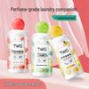 Fragrance-Concentrated Mite-Removing Fabric Softener Beads - Long-Lasting Scent for Your Laundry