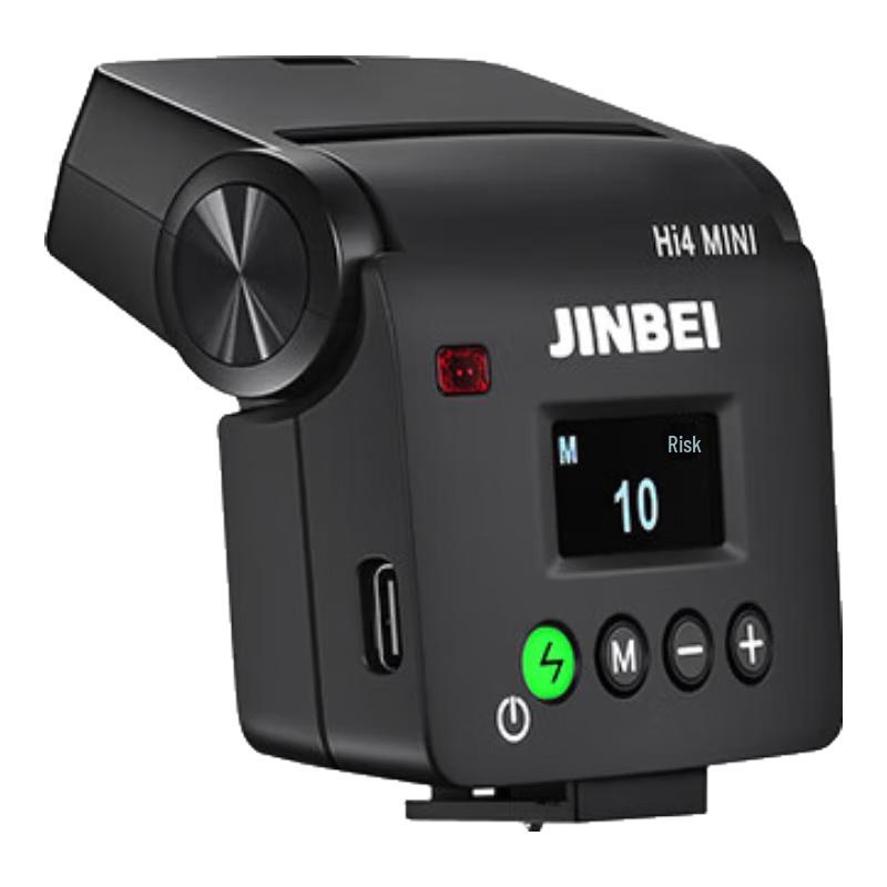 JINBEI On-Camera Speedlights & LED Flashes