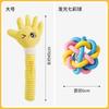 Dog Toy Sounding, Biting, Self-relieving Artifact Grinding Teeth Consumes Physical Strength, Medium and Large Dog Interactive Toy
