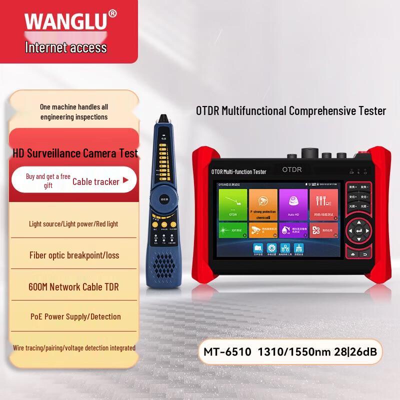 WANGLU OTDR Fiber Optic Cable Breakpoint Tester MT-6510