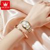 Womens Watches Elegant Fashion Pink/Purple Quartz Watch for Lady Stainless Steel Strap Waterproof