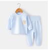 Children's Cotton Underwear Set: Wireless, High-Waisted Tummy Protection Pants, Toddler Autumn/Winter Two-Piece Base Layer.