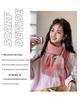 Korean Plaid Wool Winter Scarf - Warm, Versatile, Windproof, Fashionable for Students and Girls