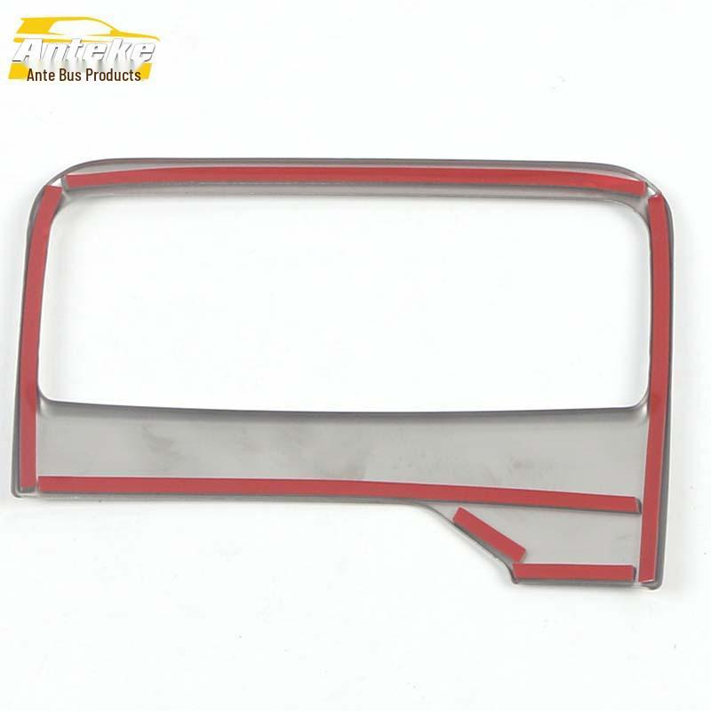 Xingrui 2020 Dekorativ ring för luftventilation på tredje raden