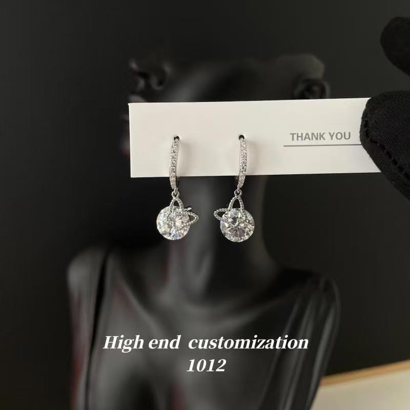 2025 Zirconia Ball Tassel Earrings: Shiny Butterfly Ear Studs for Women - Anti-allergy, Light Luxury Fashion YR999142 медный