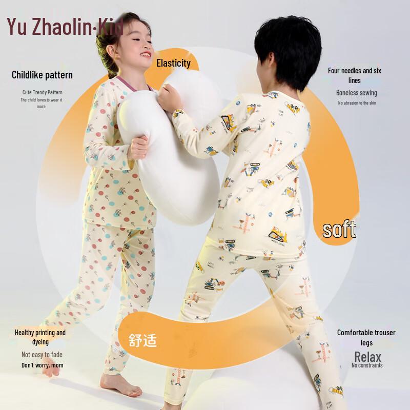 Kids' Cotton Thermal Underwear Set