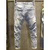 Washed light-colored nine-point jeans men's spring and autumn slim-fitting pants micro-elastic trendy pants Korean version trendy and versatile