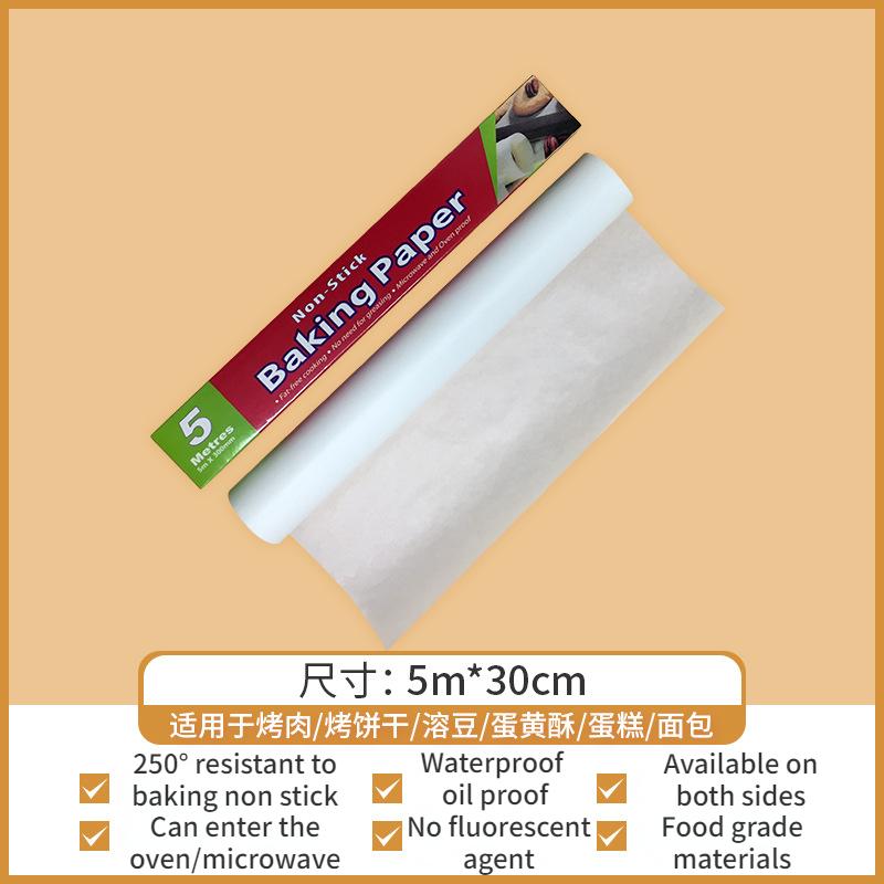 1pcs Food Grade Silicone Oil Paper Baking Home Packaging Paper, Heat-resistant Kitchen Oven, Oil Proof Paper, Meat Baking