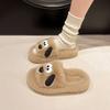 Aphixta 2024 Chaussons Mignons Chien Chaud Hiver Fourrure Femmes Chaussons d'Intérieur Chaussures Oreilles Poilues Chaussures Chambre Talon Plat Poils